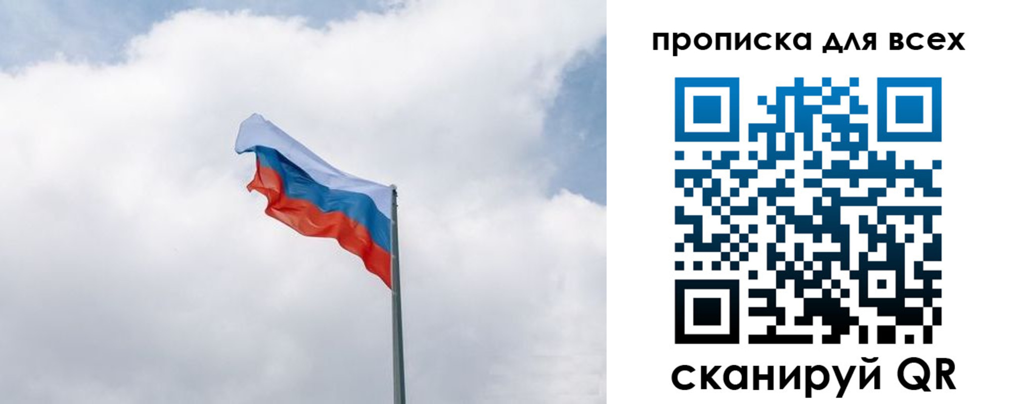 найти адрес прописки в Моздоке